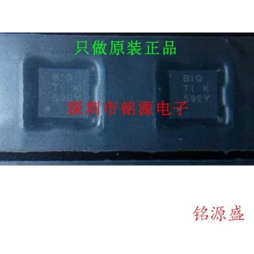 Free Shipping TPA2005D1DRBR TPA2005 BIQ QFN8