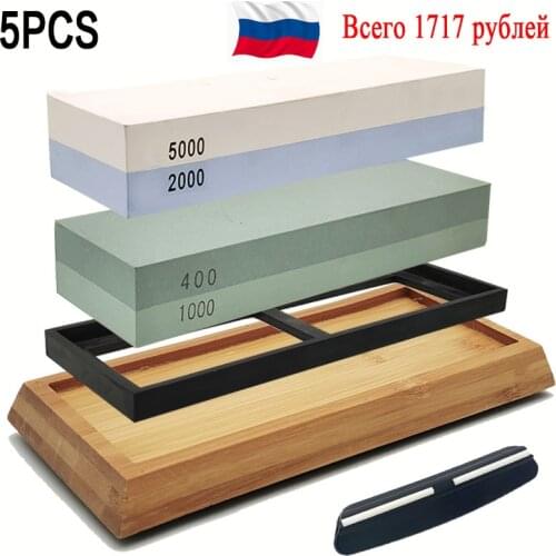 Double-sided Natural white corundum Sharpening whetstone bamboo base water stone Apex sharpen edge sharpener Knife holder