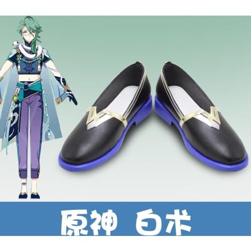 Genshin Impact Baizhu Cosplay Shoes Costume Accessory Props Genshin Impact Cosplay Halloween Baizhu Cosplay Wig Hairs Free Ship
