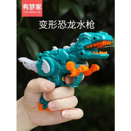 Transformer Dinosaurs Water Pistol Baby Small Number Water Spray Mini Zi Water Gun 2 Years Old Children Small Toys