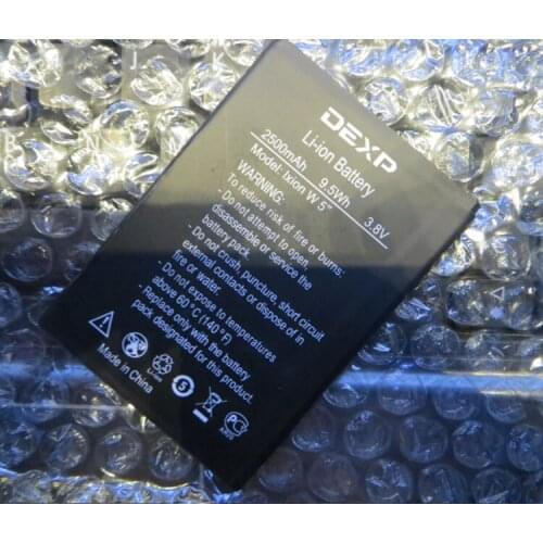 AZK NEW High Quality 2500mAh IXION w5" Battery For DEXP IXION W5" W 5 inch BL-5N-I Cellphone