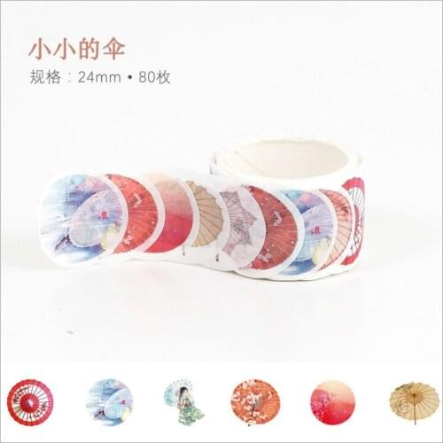 80pcs/roll vintage oiled paper umbrella Decoration Washi Tape DIY Planner Diary Scrapbooking handcraft Masking Tape Escolar