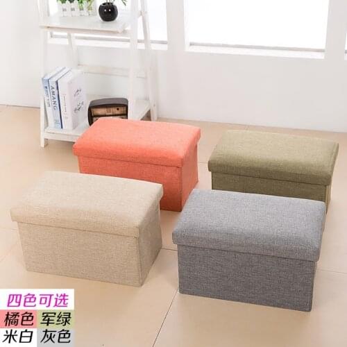 Household Foldable Reinforced Storage Stool Storage Stool Adult Folding Sofa Creative Fabric Covered Storage Box Stool