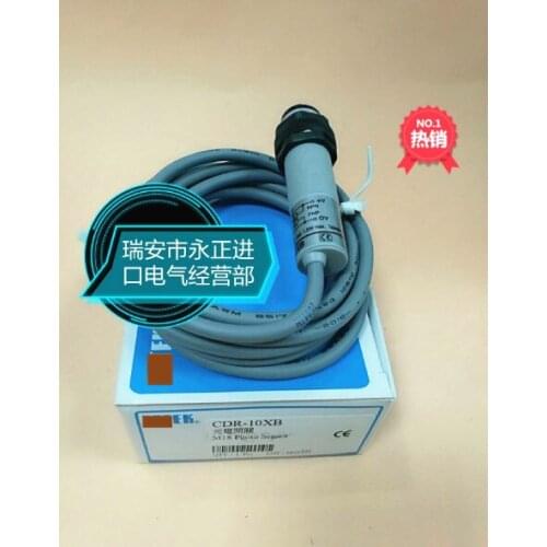 CDR-10XB new photoelectric switch sensor
