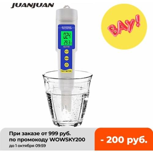 3 in 1 PH TDS meter water quality Purity Acidity tester temperature analyzer for Aquarium swimming pool Acidometer monitor 30