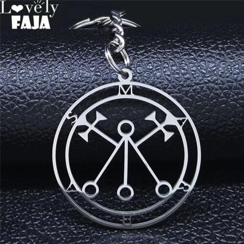 2021 Lucifer Sigil Seal Stainless Steel Keychains Satan Pendant Key Marbas Lazer Key Baphomet Seal Jewelry chaveiro N3036S03