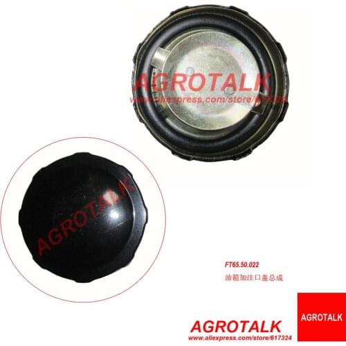 Fuel tank cap for Foton Lovol tractor FT304 - FT454, Part number: FT65.50.022