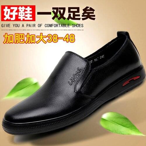 Mens Shoes 45 / 46 / 47 Mens Extra Large Leather Shoes Ox Tendon Soft Sole Business Casual Leather Large