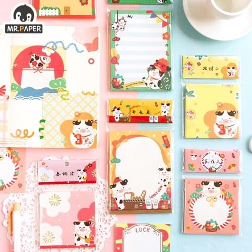 JIUMO 50 Pcs/book 10 Designs Cartoon Style Hashimoto Bull Cow Series Memo Pads Hand Account DIY Decor Material Loose Leaf