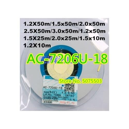 ACF AC-7206U-18 7206U-18 TAPE For LCD Screen Repair 1.2/1.5/2.0mm*10m/25m/50m