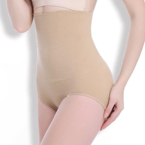 Meisou Wholesale Super Stretch Tummy Control Panties High Waist Shaper Women Body Slimming Shapewear Underwear Butt Lifter