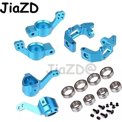 Alloy mental HSP 1/10 Upgrade Parts 102010 102011 102012 102057 102040 102068For 94123/94111/94107/94106 Truck Buggy L01