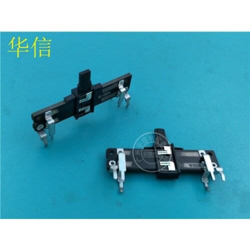 6pcs 40mm straight slip potentiometer SC-207G W100K / double fader handle length 8MM / stereotypes feet