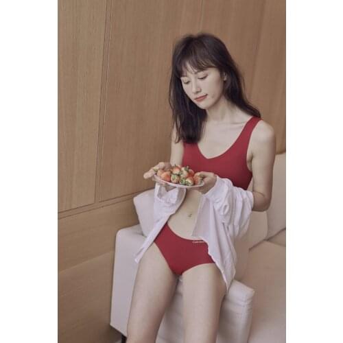 Crubera luxury lace stitching seamless no steel ring full cup bra and vest style underwear set