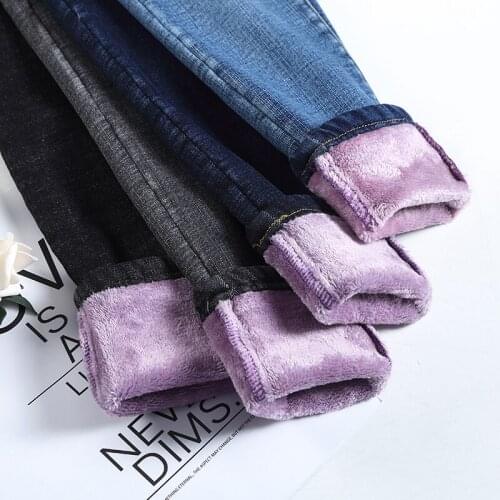 Женские утепленные джинсы SHAN BAO China At AliExpress