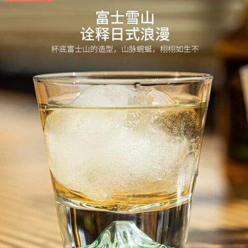Glass Japanese Style Mt. Fuji Cup Tea Cup Good-looking Water Cup Transparent Beer Mug Large Capacity Cup