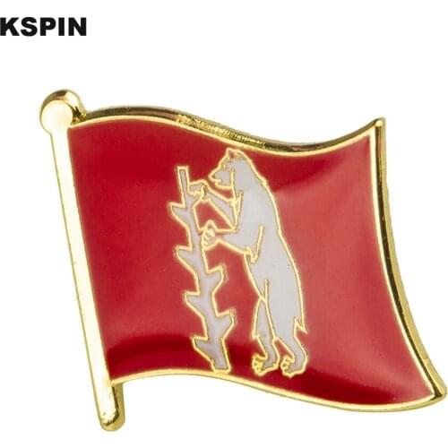 WARWICKSHIRE United Kingdom Flag Badge Country Flag Badges Lapel Pin Brooch Brooch Icons XY0435
