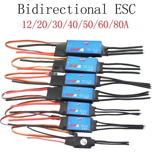 ZMR 12A/20A/30A/40A/50A/60A/80A Bidirectional Brushless ESC for Remote Control Car Pneumatic Underwater Propeller