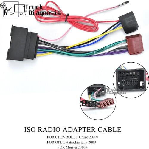 ISO RADIO ADAPTER CABLE for CHEVROLET 2009+ select models OPEL 2009+ 12-031