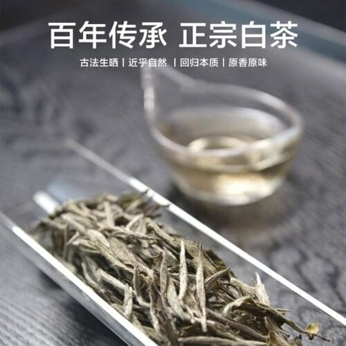 Chinese Tea White cha Tea 250g Silver Needle White Cha AAAAA Organic Bai Hao Yin Zhen Anti-old