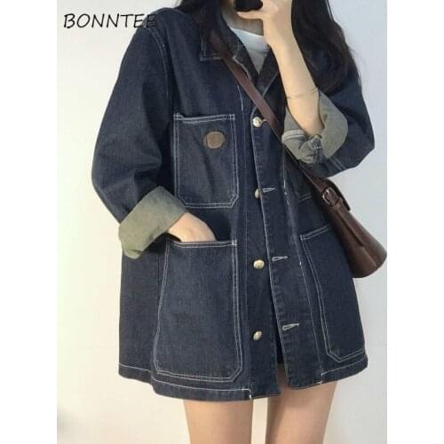 Women Basic Jackets Vintage Retro Turn Down Collar Long Sleeve Harajuku Streetwear Autumn Loose Chic All-match Female Outerwear