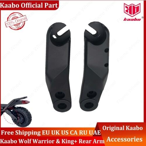 Original Kaabo Swing Rear Arm for Kaabo Wolf Warrior 11 and Kaabo Wolf King+ E-Scooter Official Kaabo Spare parts Rear Arm
