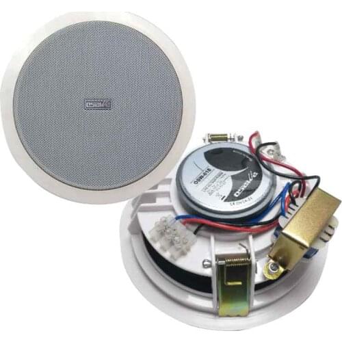 OSAWA OSW-618 16 CM 15W GYPSUM board SPEAKER WHITE TRANSFORMER