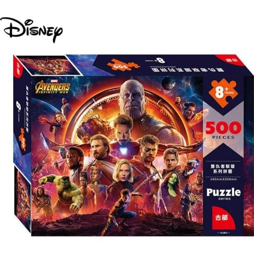 Disney 500 piece paper puzzle toy puzzle paper adult puzzle fight
