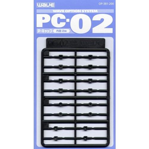Wave Option System OP-381 PC-02 Poly Cap 2mm Moving Parts Modify Components for Gundam Model