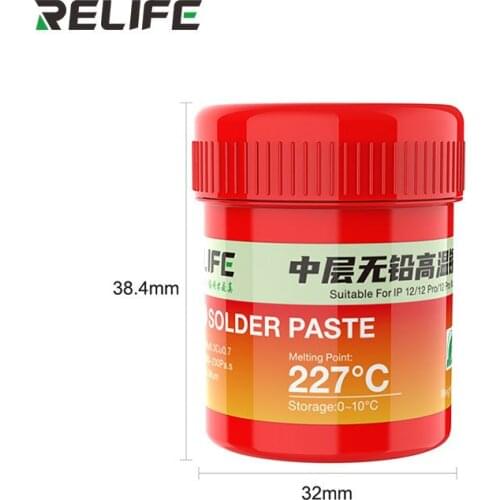 RELIFE RL-406 high temperature lead-free solder paste for iPhone12 /12 Pro/12 Pro Max