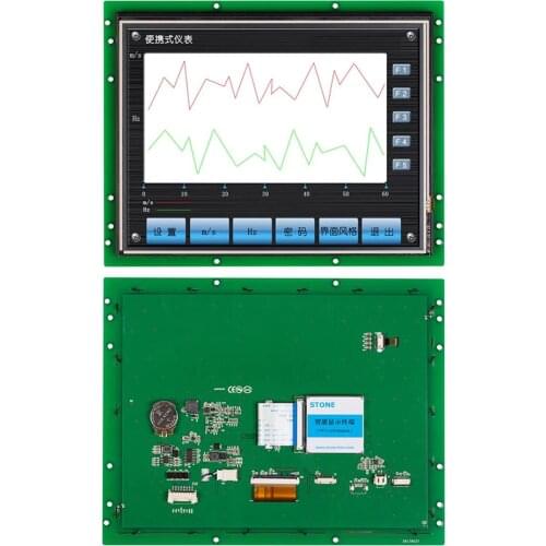 10.4 Inch Intelligent TFT LCD Module with Control Board for Vending Machine