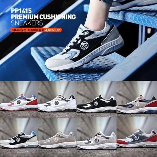 Newest Premium Paperplanes Leather Comfort Shoes Trainers Sneakers-1415