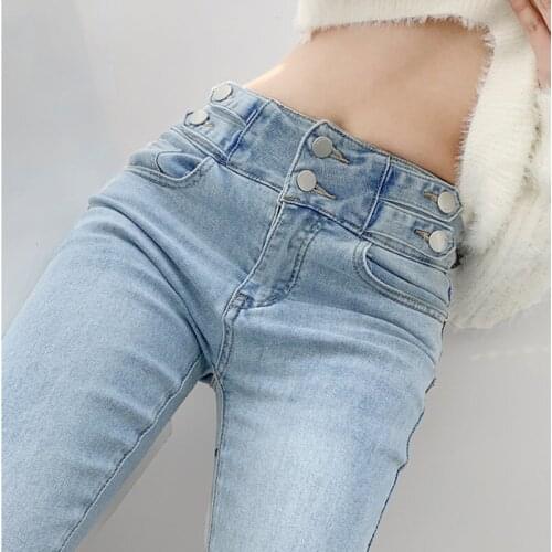 TVVOVVIN High Street Multi-button Tight Elasticity Jeans Women Korean Rough Edges Ankle-length Denim Pants Hz3z