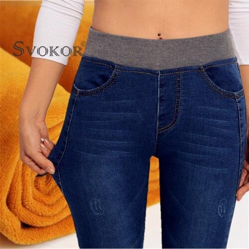 SVOKOR Winter Thick Pants Plus Velvet Women Jeans Trousers High Waist Skinny Fleece Warm Slim Fit Stretch Casual Pencil Pants