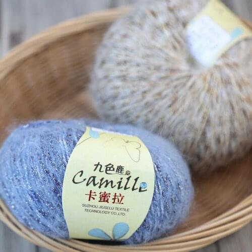 6pcs Free shipping 50g/Ball Mohair Wool Bright Silk Yarn For Hand Knitting Scarf Shawl Sweater Hat