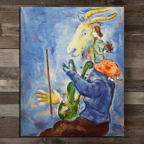 Home Decor Marc Zakharovich Chagall Painting Canvas Goat Print Poster Modern Nordic Wall Art Modular Violin Picture Living Room