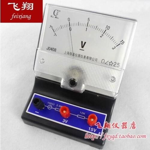 Voltmeter DC voltmeter physical electrical experimental equipment teaching equipment