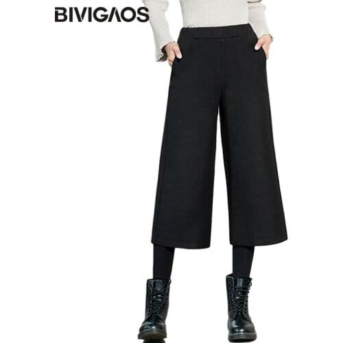 Женские утепленные брюки BIVIGAOS China At AliExpress