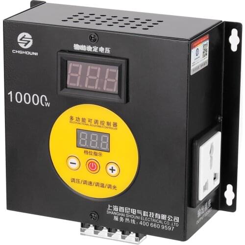 10000W Household Compact Variable Voltage Controller Portable Speed Temperature Light Voltage Adjuatable Regulator Dimmer