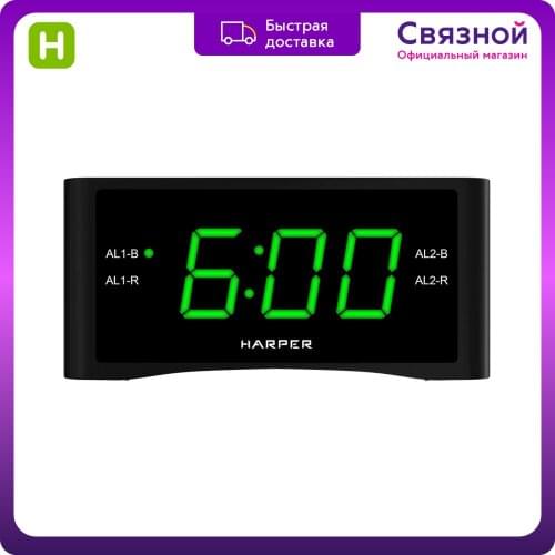 Часы Harper China At AliExpress