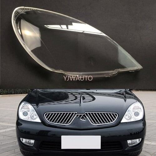 Headlamp Lens For Mitsubishi Galant Headlight Cover Car Replacement Head Lamp Auto Shell