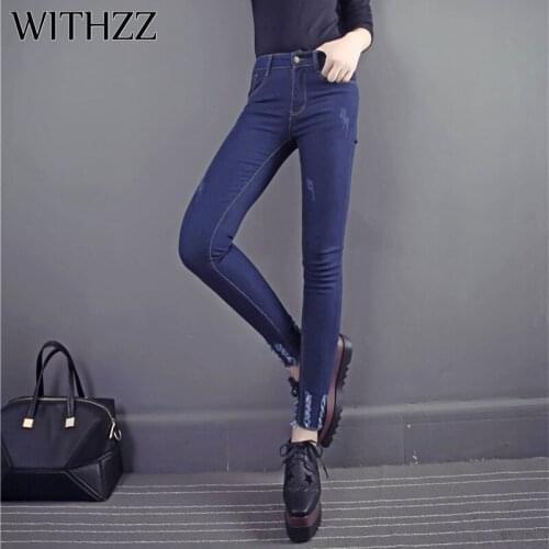 WITHZZ Spring Autumn Woman Fashion Joker Pencil Pants Elastic Skinny Denim Trousers for Women Vintage Female Flexible Jeans
