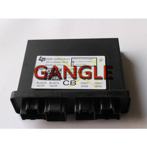 13580551 KEYLESS ENTRY MODULE COMPUTER FOR Lacrosse Regal Verano Cruz Volt Malibu