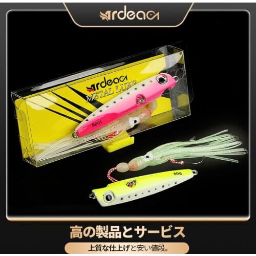 ARDEA hard Metal Lure 100g Jigging With Squid Soft Bait Tail Lead Alloy Fishing Lures Big Eye Octopus Soft Lure