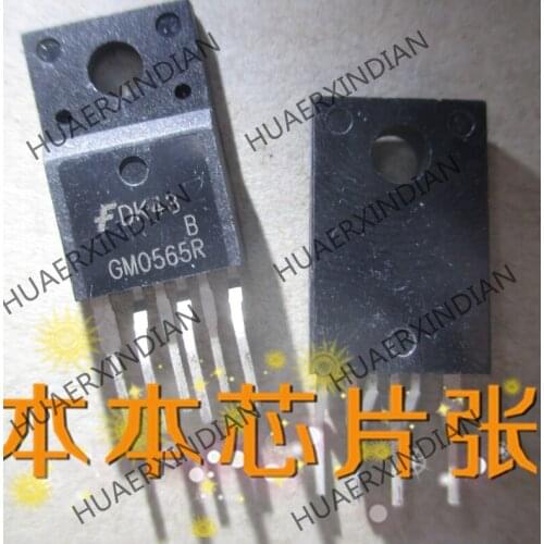 New CM0565R GM0565RTO-2204 high quality