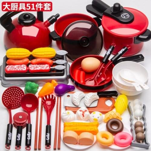 2021Childrens Kitchen Cooking Set Toys Food Cookware Pot Pan Cooking Play House Utensils Toy Gift Simulation Kitchen toys
