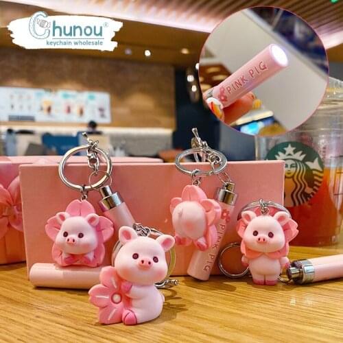 Cartoon Cute Cherry Pig Keychain Flower Flashlight Keychains Jewelry Pendant for Woman Bag Car Key Ring Jewelry Lanyard Gift