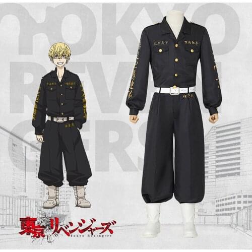 Hot Anime Tokyo Revengers Mitsuya Takashi Cosplay Costume Second Division Captain Outfits Amine Fans Collection Fans Gift