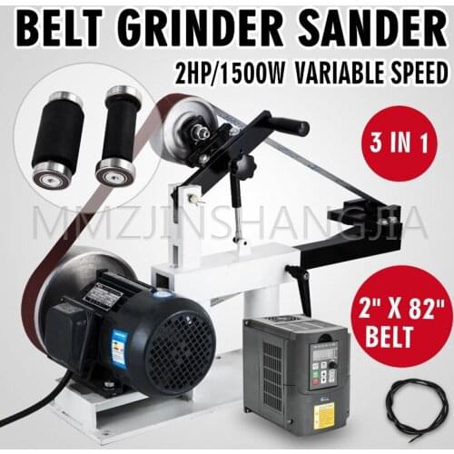 220V 60HZ Multifunctional Desktop Electric Sander Small Portable Abrasive Belt Polishing Tool