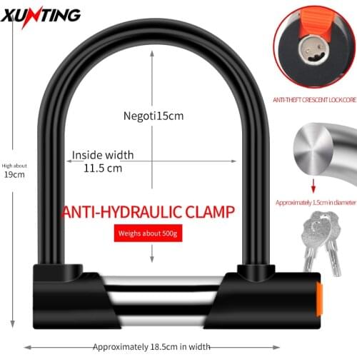 Xunting Strong U-Lock Center Smash Resistant Hydraulic Shear Military Steel Bicycle Electric Vehicle Anti Scratch Silicone Lock